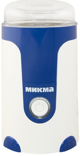 Кофемолка Микма ИП-33 (White-Blue)