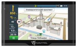 GPS навигатор Navitel N500 Magnetic - фото