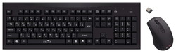 Клавиатура Oklick 210 M Wireless Keyboard&Optical Mouse Black USB - фото