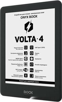 Электронная книга Onyx BOOX Volta 4 - фото2