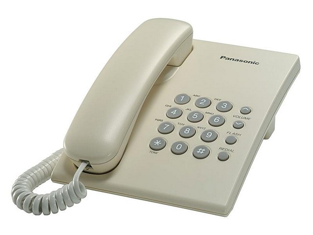 Проводной телефон Panasonic KX-TS2350 J