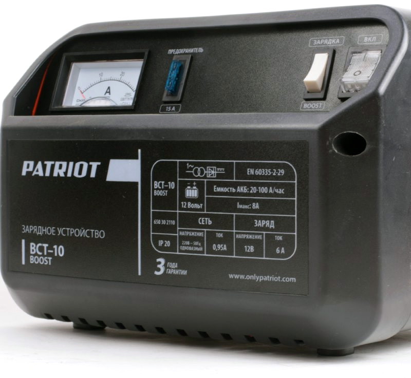 Пуско-зарядное устройство Patriot BCT-10 Boost