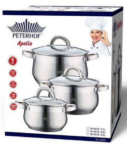 Комплект посуды для готовки Peterhof PH-15759 - фото2