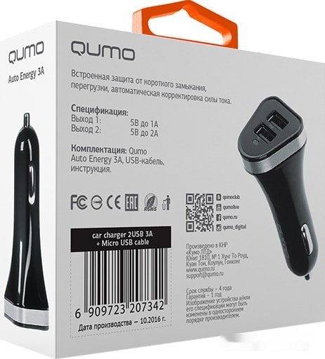 Автомобильное зарядное Qumo Auto Energy 3A + кабель microUSB