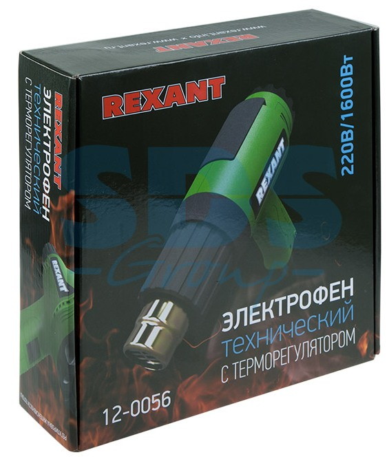 Промышленный фен Rexant 12-0056