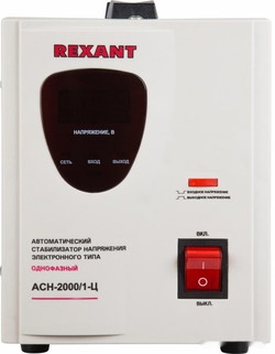 Стабилизатор напряжения Rexant AСН-2 000/1-Ц - фото2