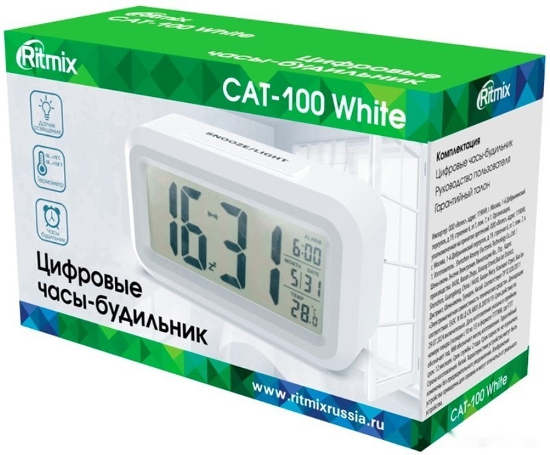 Радиочасы Ritmix CAT-100 (белый)