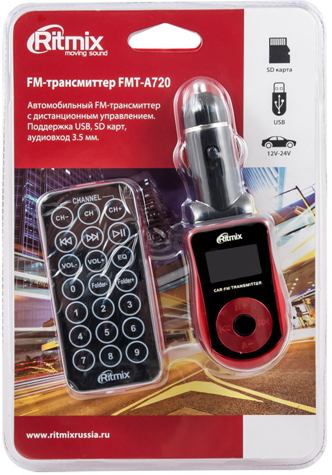FM-модулятор Ritmix FMT-A720