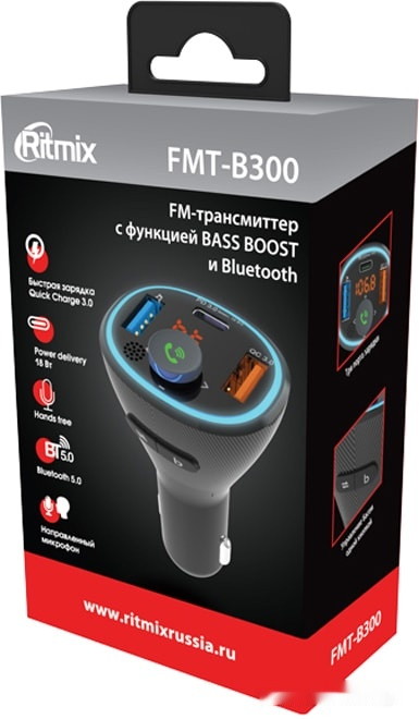 FM модулятор Ritmix FMT-B300