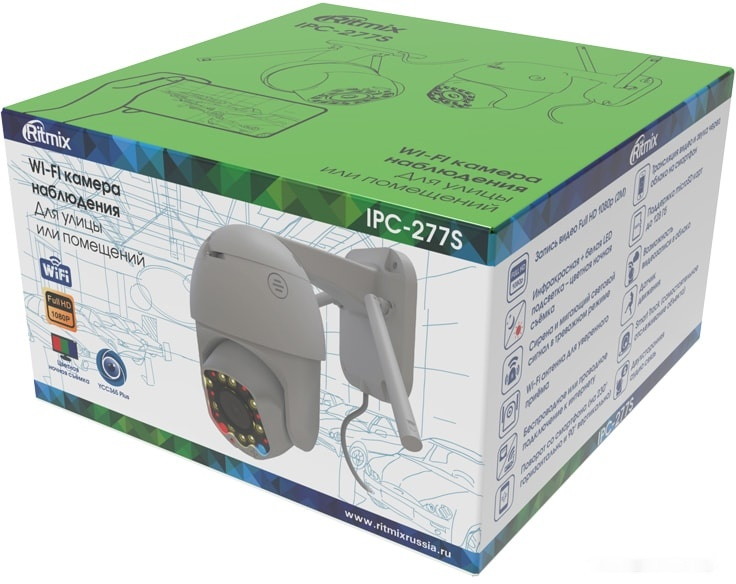 IP-камера Ritmix IPC-277S