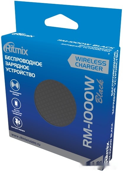 Беспроводное зарядное Ritmix RM-1000W (черный)