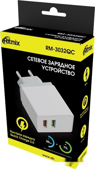 Сетевое зарядное Ritmix RM-3032QC