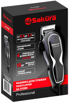 Машинка для стрижки волос Sakura SA-5113BK - фото2