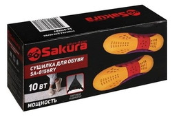 Сушилка для обуви Sakura SA-8156RY - фото2