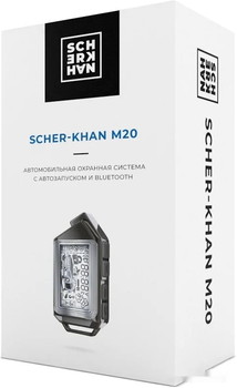 Автосигнализация Scher Khan M20 2.0 - фото