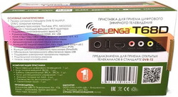 Приемник цифрового ТВ Selenga T 68D - фото2