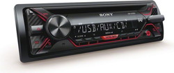 Автомагнитола Sony CDX-G1200U - фото2