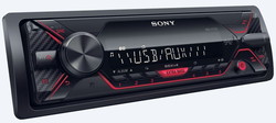 AV-ресивер Sony DSX-A110U - фото2