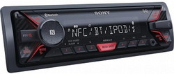 Автомагнитола Sony DSX-A410BT - фото2