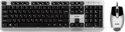 Клавиатура + мышь Sven KB-S330C (черный) - фото
