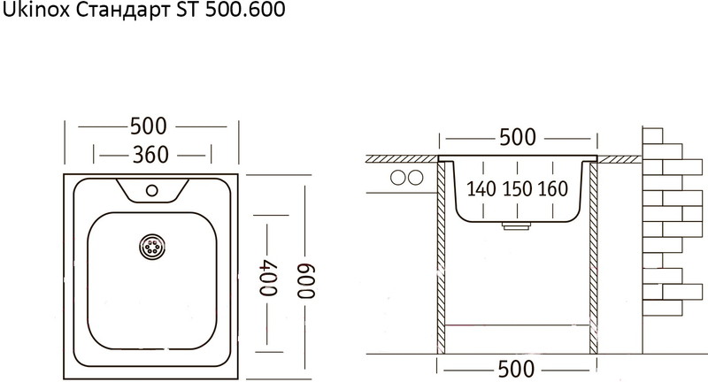 Кухонная мойка Ukinox Стандарт STD500.600 6C 0CS