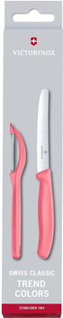 Кухонный нож Victorinox Swiss Classic 6.7116.21L12 - фото