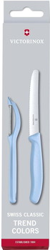 Кухонный нож Victorinox Swiss Classic 6.7116.21L22 - фото