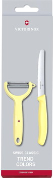 Кухонный нож Victorinox Swiss Classic 6.7116.23L82 - фото