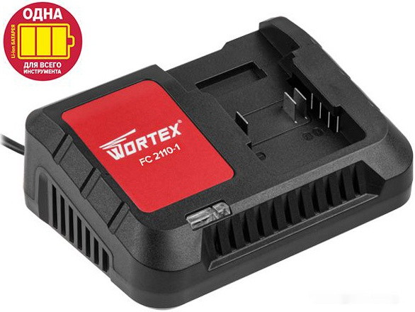Зарядное устройство Wortex FC 2110-1 ALL1 (18В) - фото