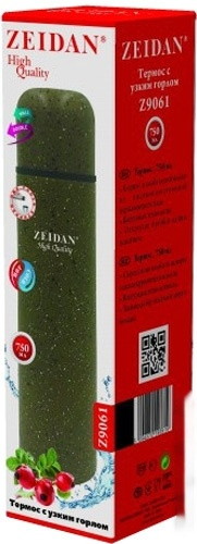 Термос Zeidan Z-9061 0.75л (зеленый)