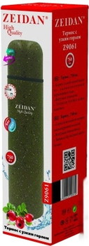 Термос Zeidan Z-9061 0.75л (зеленый) - фото2